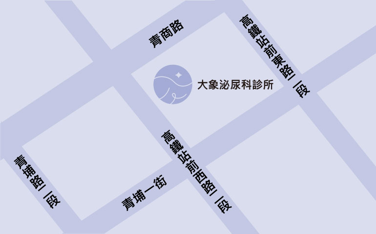 桃園 中壢/泌尿科/大象 - 診所地圖圖片